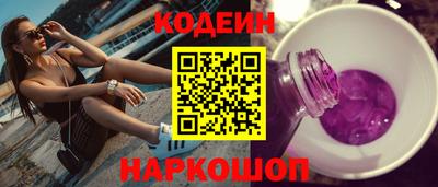 COCAINE Малгобек