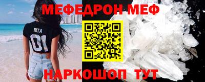 COCAINE Малгобек