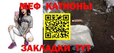 mdpv Мариинск