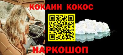 mdpv Мариинск