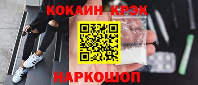 mdpv Мариинск