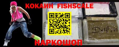 mdpv Мариинск