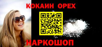 mdpv Мариинск