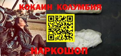меф VHQ Моздок
