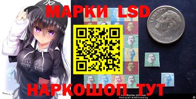 ешки Малоярославец