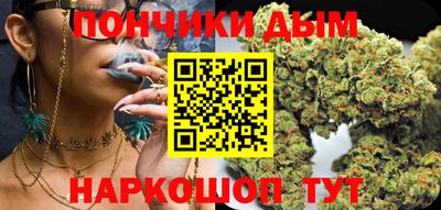 меф VHQ Моздок