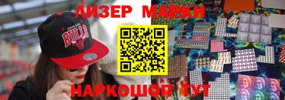 mdpv Мариинск