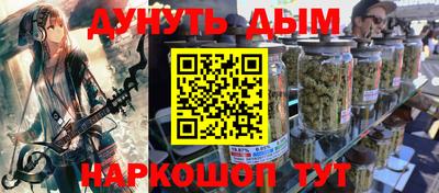 ешки Малоярославец