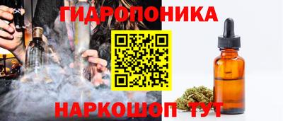 ешки Малоярославец