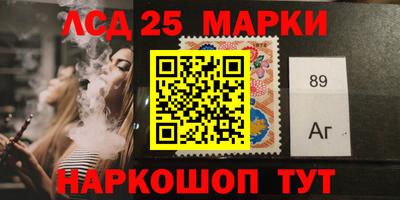 COCAINE Малгобек