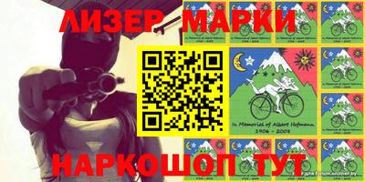 героин Можайск
