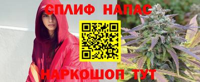 mdpv Мариинск