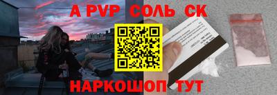 COCAINE Малгобек