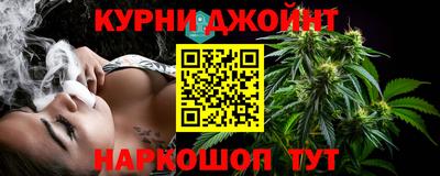 ешки Малоярославец