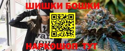 ешки Малоярославец