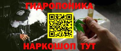 mdpv Мариинск