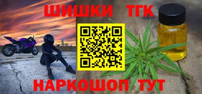 ешки Малоярославец