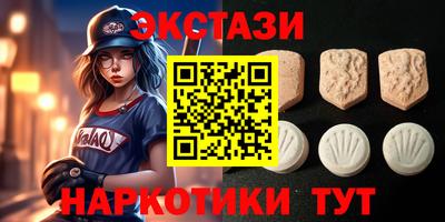 ешки Малоярославец