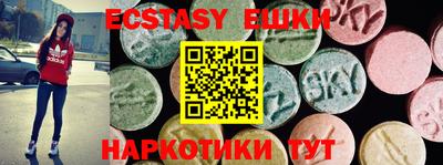 COCAINE Малгобек