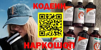ешки Малоярославец