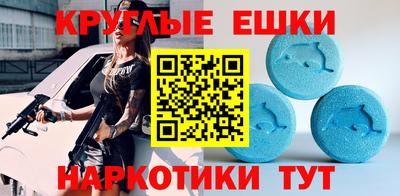 mdpv Мариинск