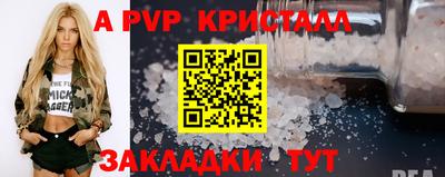 гидропоника Можга