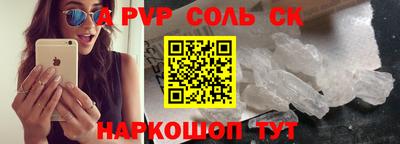 ешки Малоярославец