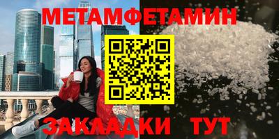 ешки Малоярославец
