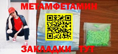 COCAINE Малгобек