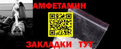 mdpv Мариинск