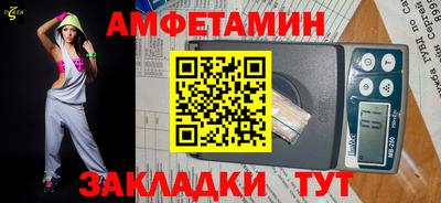 COCAINE Малгобек