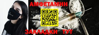 COCAINE Малгобек