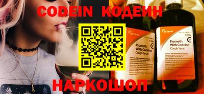 COCAINE Малгобек