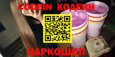 ешки Малоярославец