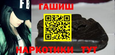 mdpv Мариинск
