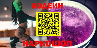 mdpv Мариинск