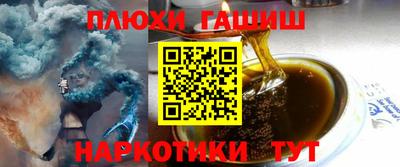 ешки Малоярославец