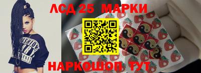 ешки Малоярославец