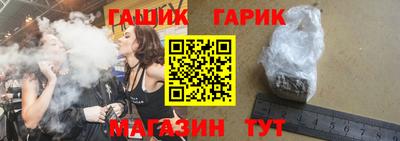 ешки Малоярославец