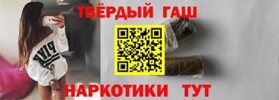 COCAINE Малгобек