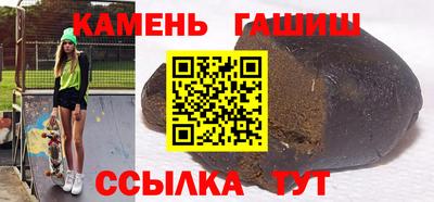 гидропоника Можга