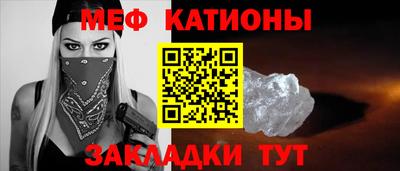 COCAINE Малгобек