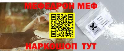 COCAINE Малгобек
